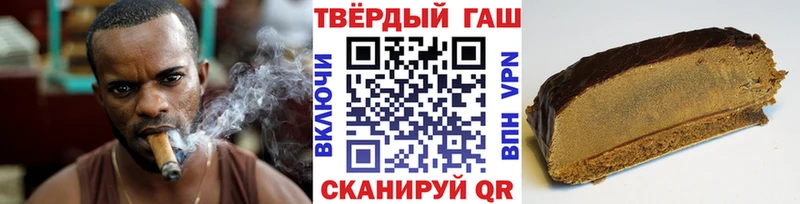 где найти   Электросталь  ГАШ Изолятор 