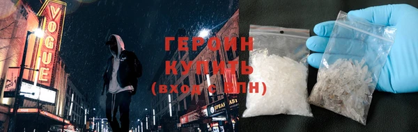 шишки Майский