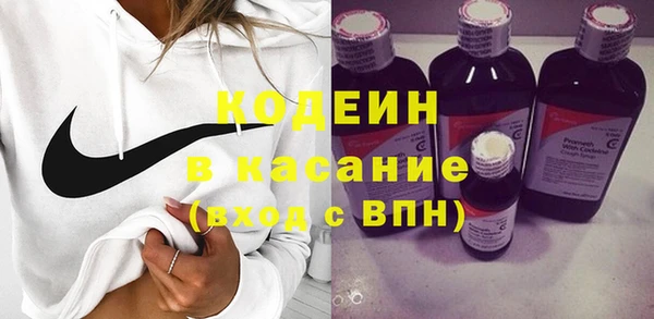 прущая мука Магас