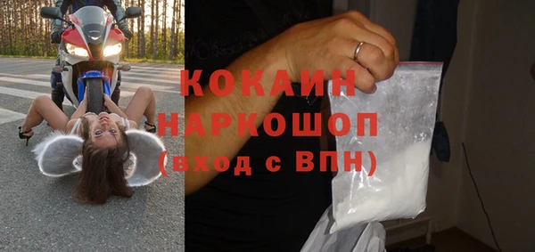 марихуана Магадан