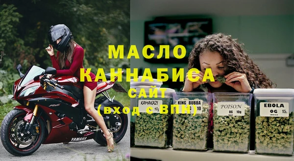 прущая мука Магас