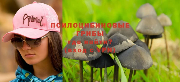 марихуана Магадан