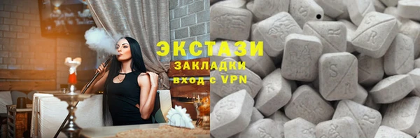 марихуана Магадан