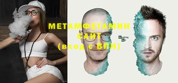марихуана Магадан