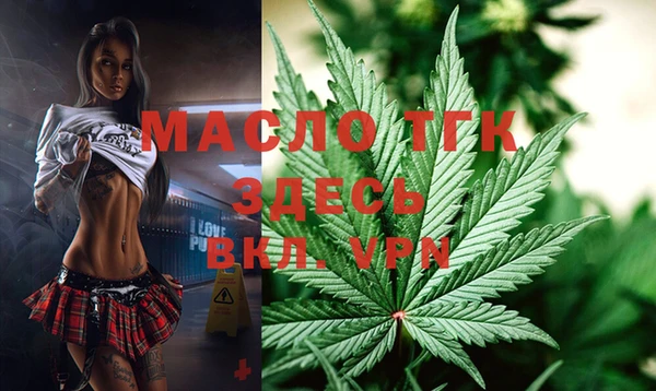 шишки Майский