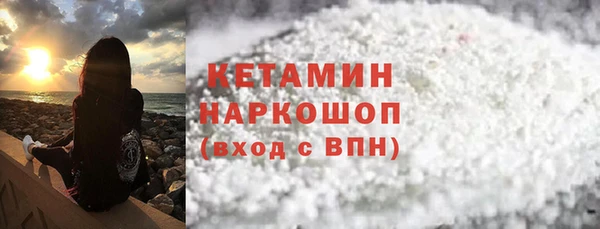 шишки Майский