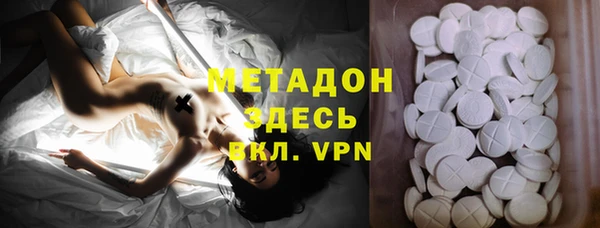 шишки Майский
