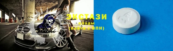 марихуана Магадан