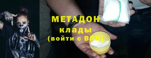 прущая мука Магас