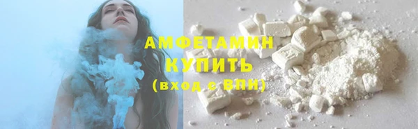 марихуана Магадан