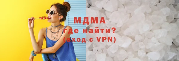 марихуана Магадан