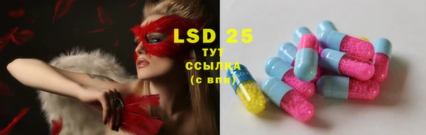 марихуана Магадан