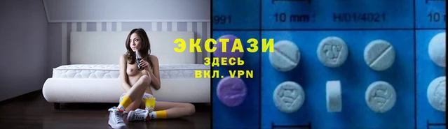 прущая мука Магас