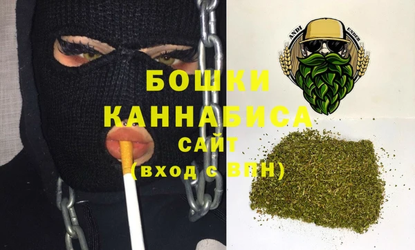 прущая мука Магас