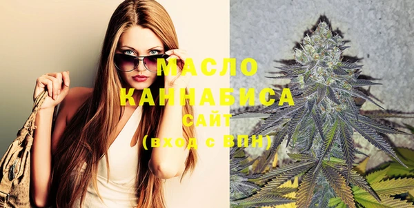 марихуана Магадан