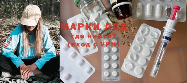прущая мука Магас