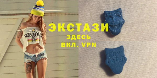 марихуана Магадан