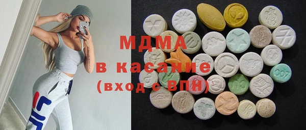 марихуана Магадан