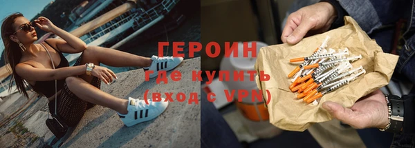 прущая мука Магас