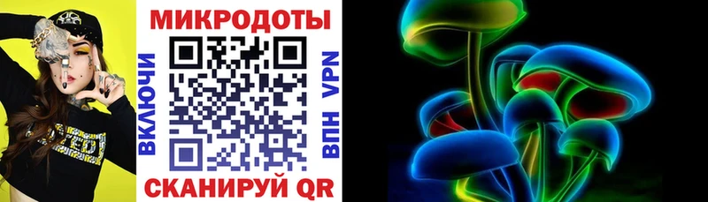 купить закладку  Электросталь  Галлюциногенные грибы прущие грибы 