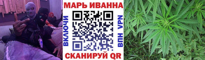 дарнет шоп  OMG онион  Канабис конопля  Электросталь 